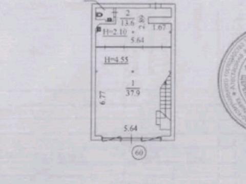комерційна за адресою Назарівська вул. (Вєтрова), 11