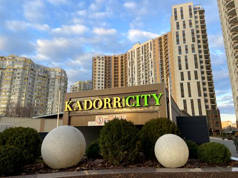 квартира за адресою Краснова вул., (68 перлина)