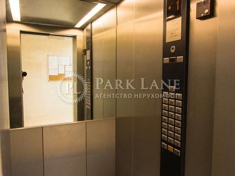 квартира за адресою Мокра вул. (Кудряшова), 16