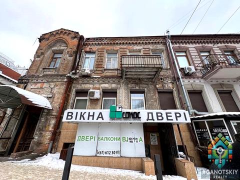 комерційна за адресою Січових Стрільців вул. (Артема), 14