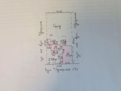 дом по адресу Ударная ул., 53