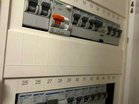 будинок за адресою Білецького вул.