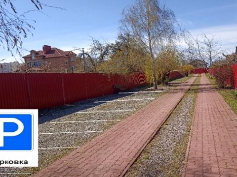 коммерческая по адресу Ярошевская ул., 83