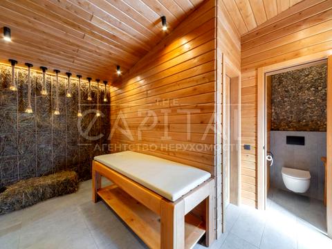 дом по адресу Осенняя