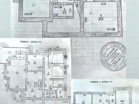 дом по адресу Богатырская ул.