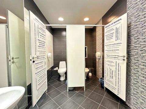 комерційна за адресою Столичне шосе, 103