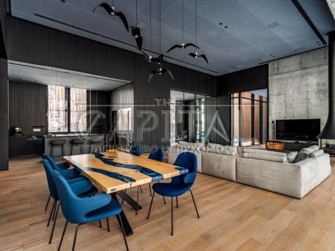 дом по адресу Центральная ул.