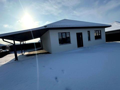 будинок за адресою радужна