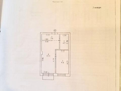квартира по адресу Соборная ул., 9