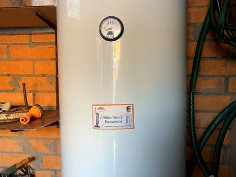 будинок за адресою Стеценка вул., 30/7