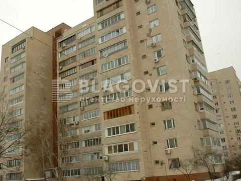 квартира за адресою Митрополита Андрея Шептицького вул. (Анатолія Луначарського), 3-Б
