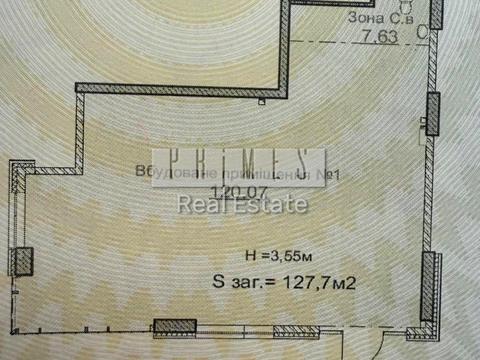 комерційна за адресою Андрія Верхогляда вул. (Михайла Драгомирова), 20