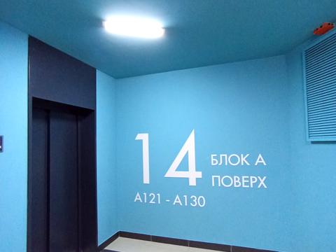 квартира по адресу Виктора Некрасова ул. (Північно-Сирецька), 10