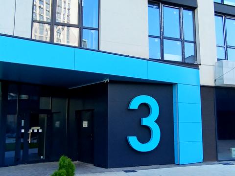 квартира по адресу Виктора Некрасова ул. (Північно-Сирецька), 10