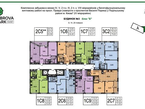 квартира по адресу Виктора Некрасова ул. (Північно-Сирецька), 10