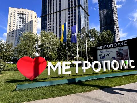 квартира за адресою Академіка Заболотного вул., 1-Б