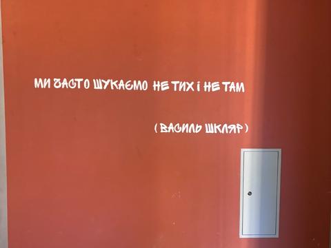 квартира за адресою Павла Думанського вул., 27
