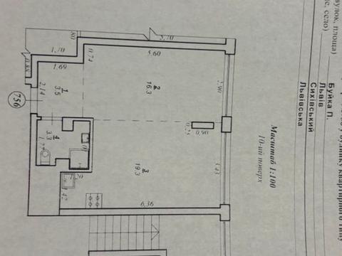 квартира за адресою Павла Думанського вул., 27