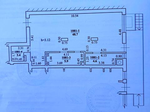 коммерческая по адресу Романа Шухевича ул., 5