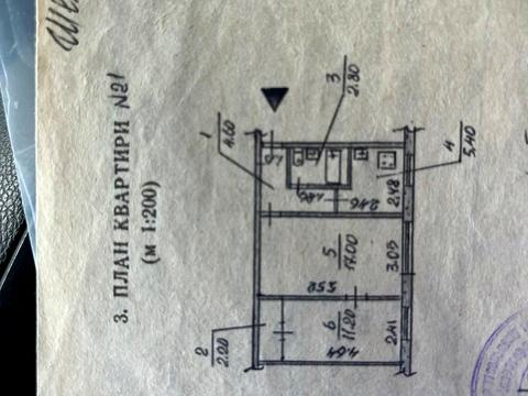 квартира за адресою Богоявленський просп. (Жовтневий), 16-А