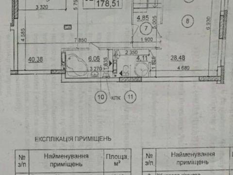 квартира за адресою Софії Русової вул., (ЖБ Вижниця (№22))