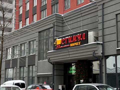 квартира за адресою Ірпінь, Університетська вул., 1л