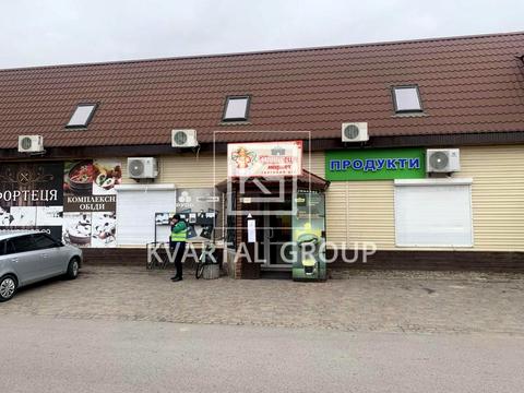 коммерческая по адресу Привокзальна, 1