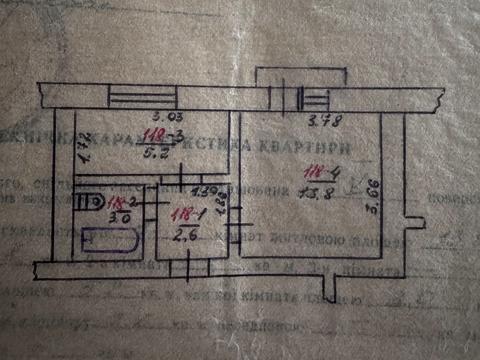 квартира за адресою Небесної сотні, 4