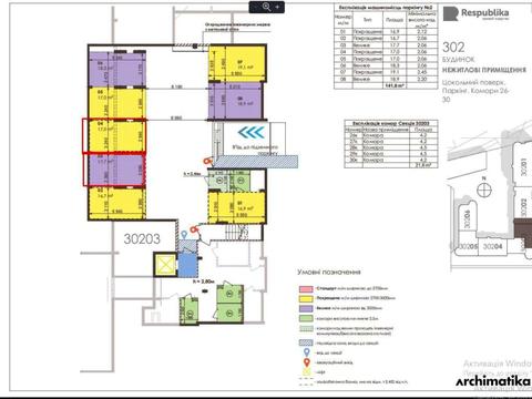 паркоместо по адресу Тадея Рыльского бульв., 10/8
