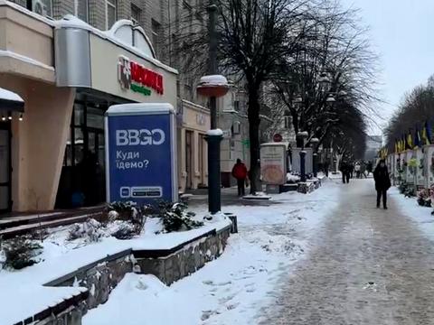 комерційна за адресою Проскурівська вул., 13