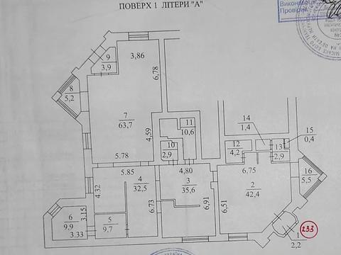 комерційна за адресою Київ, Володимира Івасюка просп. (Героїв Сталінграду), 24