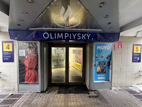 комерційна за адресою Київ, Велика Васильківська вул. (Червоноармійська), 72