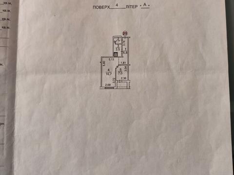 квартира за адресою Клавдіївська вул., 40-В