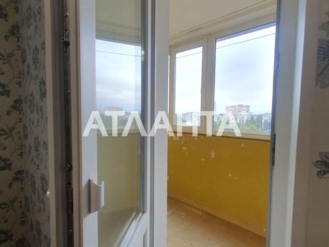 квартира за адресою Левітана вул., 116