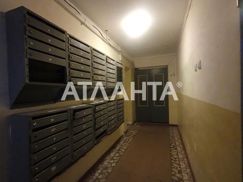 квартира за адресою Левітана вул., 116