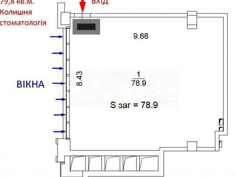 коммерческая по адресу Сапёрное Поле ул., 5