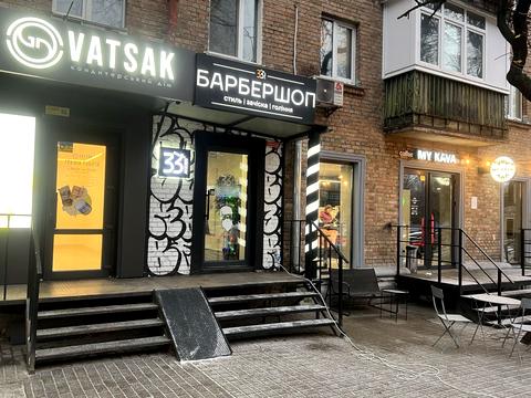 коммерческая по адресу Ольжича ул., 4