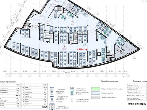 квартира по адресу Военный проезд, (Будинок)
