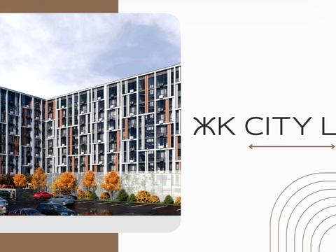 квартира за адресою Капушанська вул., 168-А