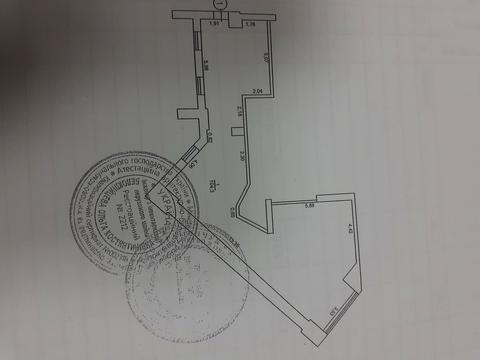 коммерческая по адресу Евгения Коновальца ул. (Щорса), 44-А