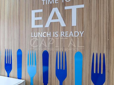 коммерческая по адресу Полевая ул., 24