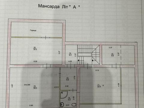 будинок за адресою Київ, Завальна вул.