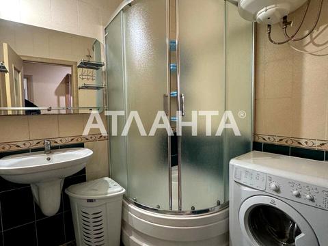 квартира за адресою Райдужний масив вул., 2