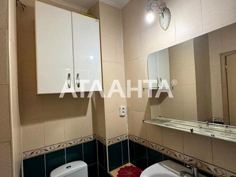 квартира за адресою Райдужний масив вул., 2