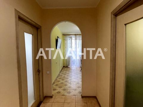 квартира за адресою Райдужний масив вул., 2