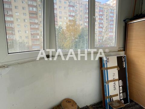 квартира за адресою Райдужний масив вул., 2