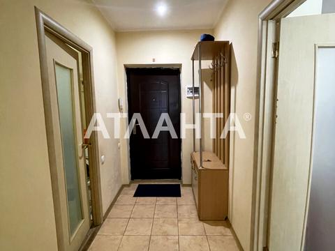 квартира за адресою Райдужний масив вул., 2