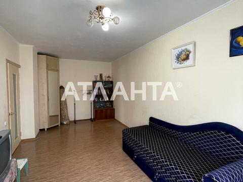 квартира за адресою Райдужний масив вул., 2