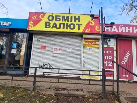 коммерческая по адресу Привокзальная ул., 3