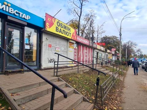 коммерческая по адресу Привокзальная ул., 3